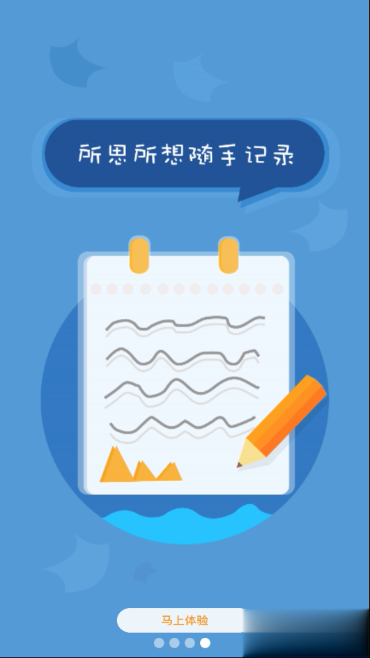 北京综素平台(5)