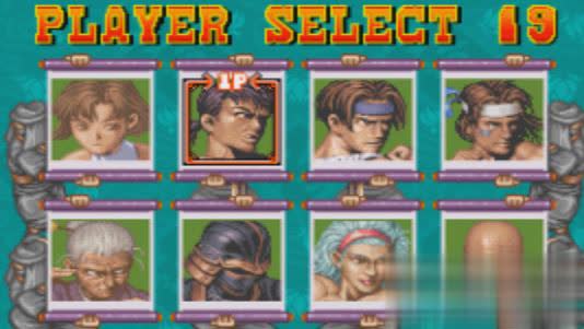 豪血寺一族手游(2)