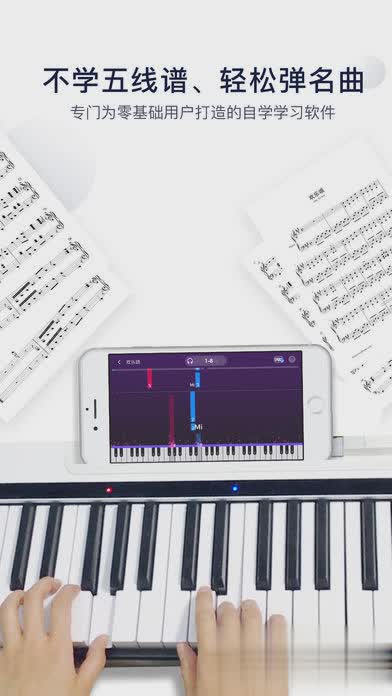 泡泡钢琴(1)
