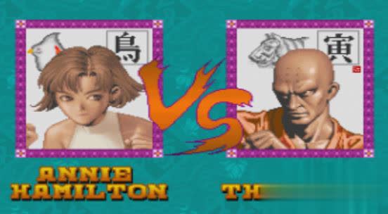 豪血寺一族手游(1)