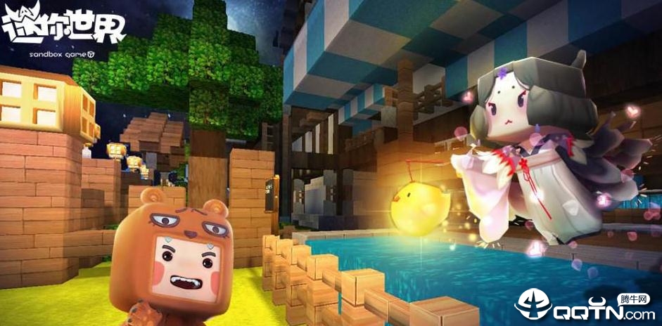 迷你世界皮肤领取器(1)