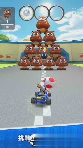 马里奥赛车巡回赛国际版(3)