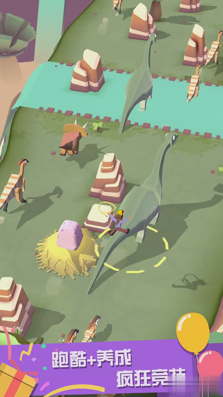 疯狂动物园最旧版(2)