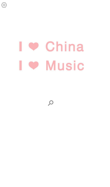 one music截图 (3)