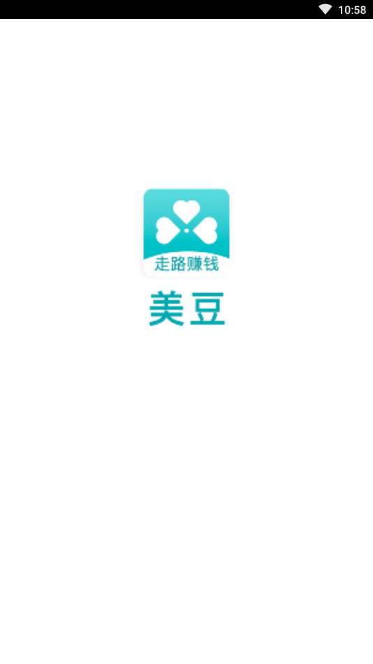 美豆-走路赚钱(1)