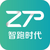 智跑时代app