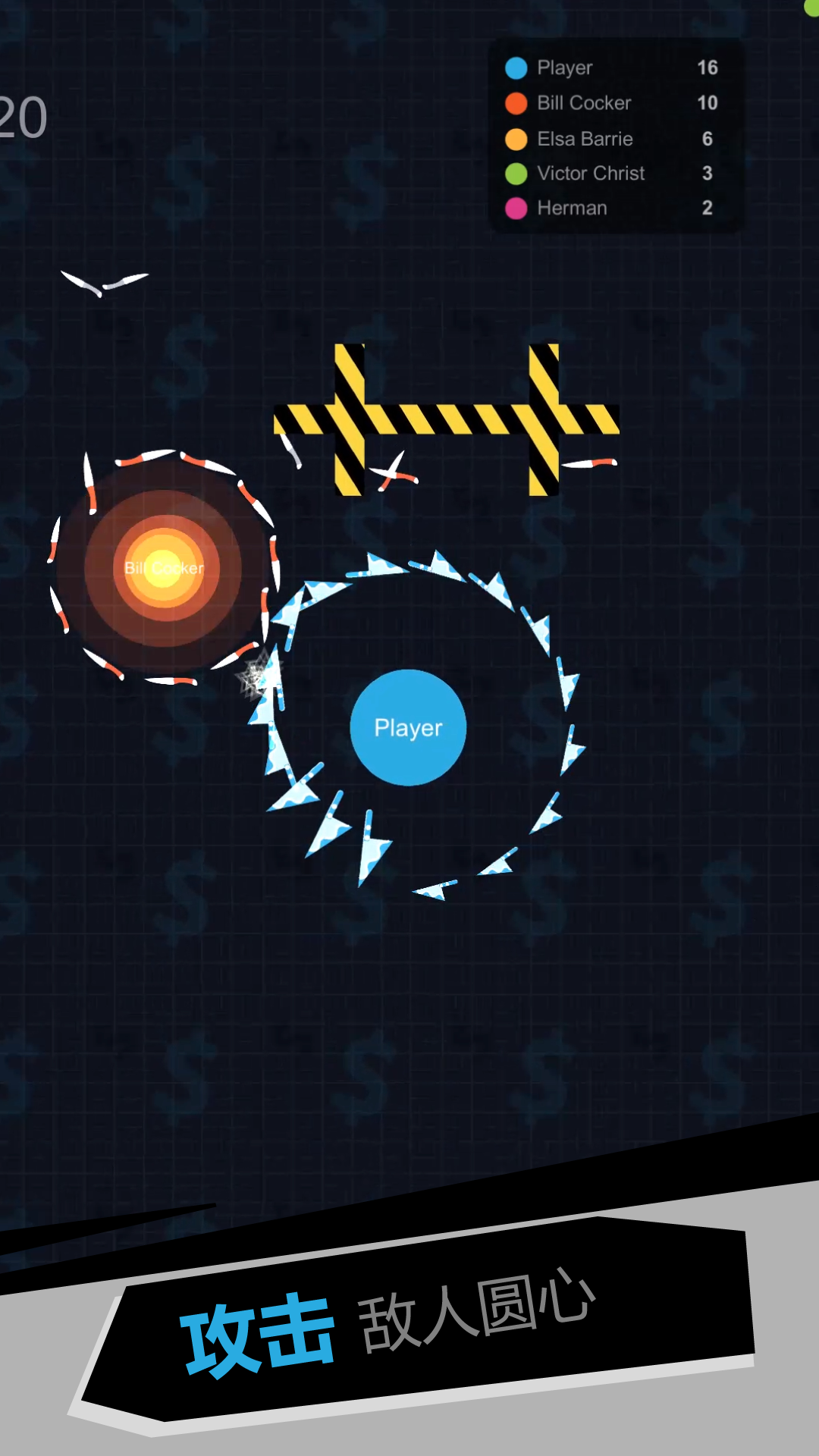 我飞刀玩得贼溜(3)