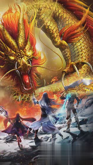 蓝月王者BT版(1)