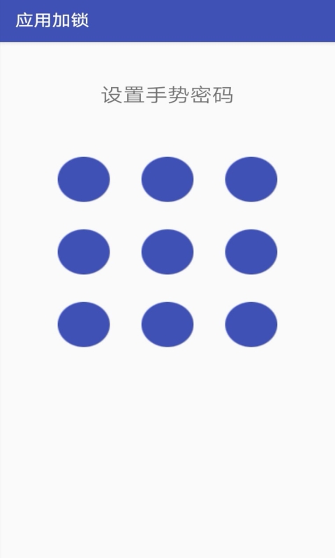 萤火虫日记本(4)