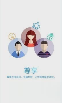 盛大叨鱼极管家(5)