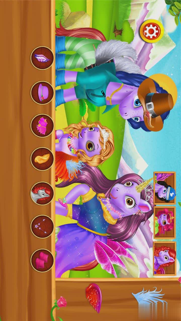 小马宝莉公主化妆(1)