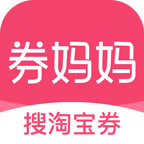 券妈妈优惠券APP