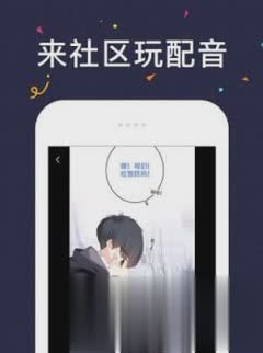 几度漫画(4)