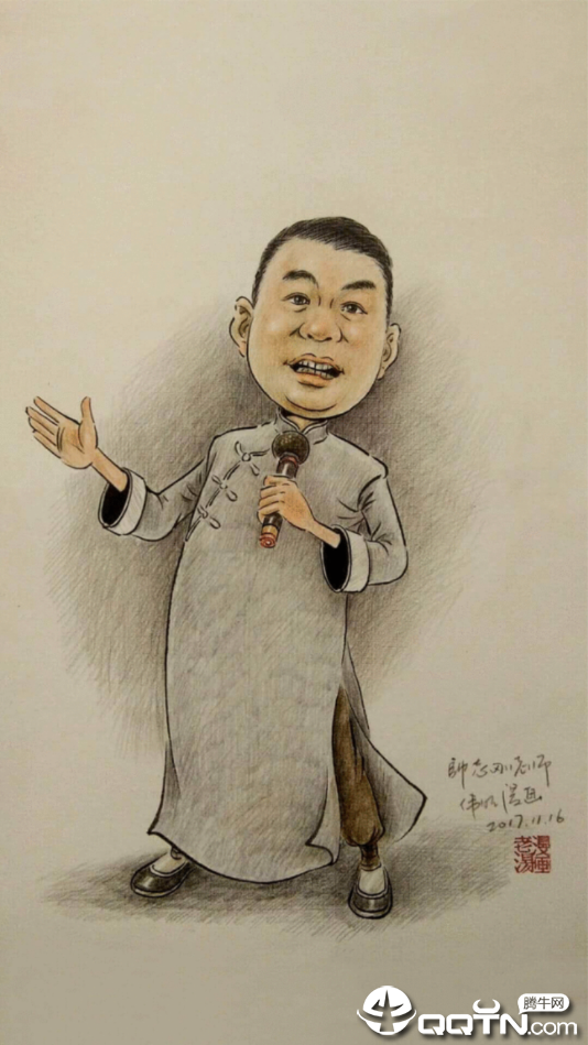 帅叔叔讲故事(3)