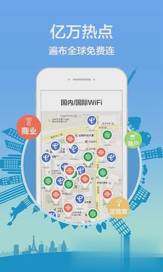 平安小歪爱贷app(4)