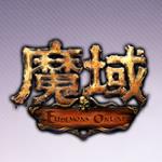 魔域互通版华为版