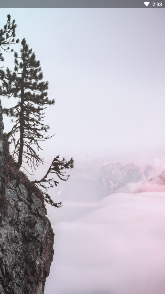 百度网盘钥匙手机版(1)