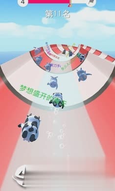 水上乐园大作战(4)