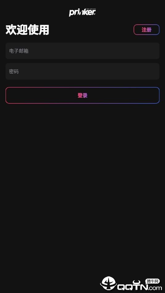 Prinker纹身设计(3)
