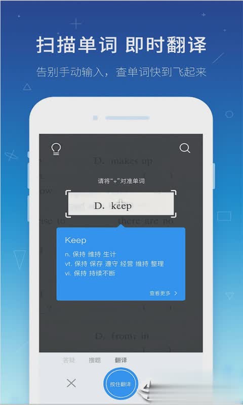 快对作业题(3)