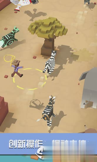 疯狂动物园手游