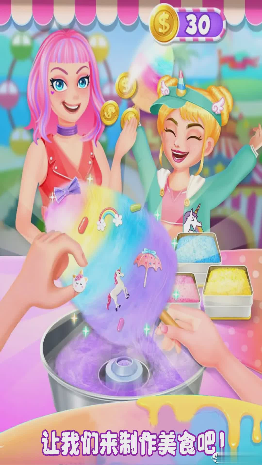 完美厨房餐厅(3)