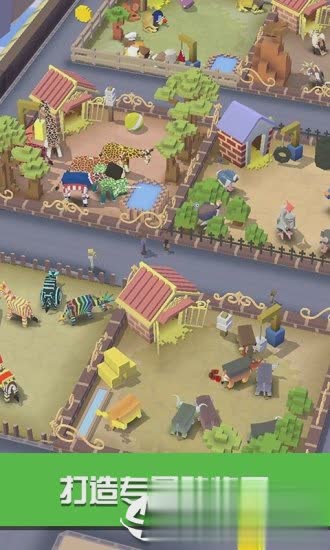 疯狂动物园手游