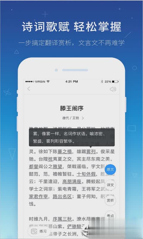 快对作业题(4)