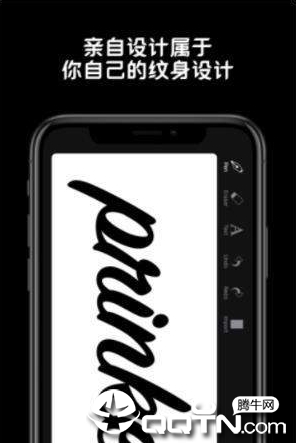 Prinker纹身设计(4)