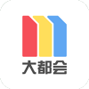 metro大都会app