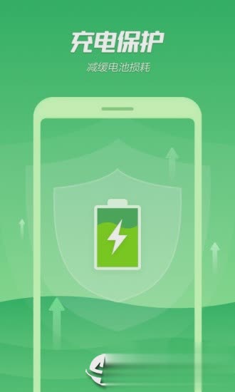 手机降温精灵app(2)