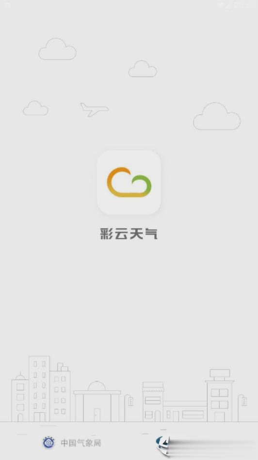 彩云天气免登录版(1)