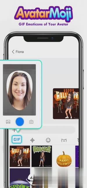 触宝输入法ios版(1)