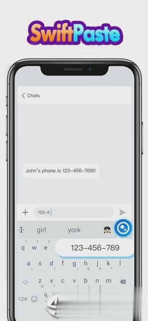 触宝输入法ios版(8)