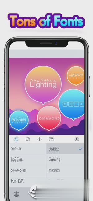 触宝输入法ios版(5)