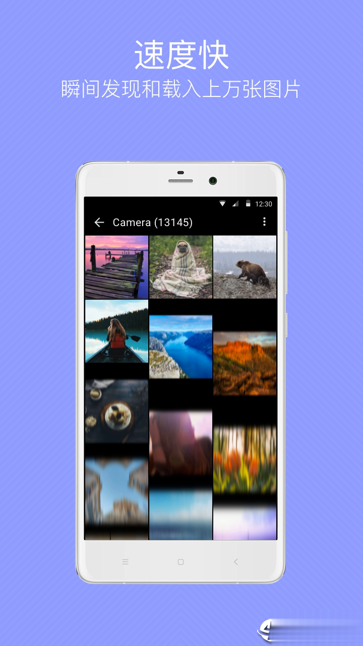 快图浏览2.9.4旧版(3)