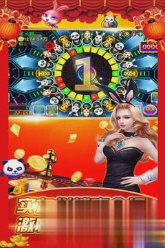 森林舞会单机版(2)