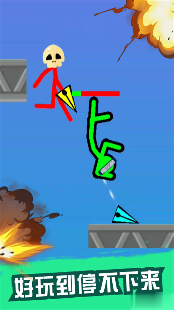 决战火柴人双人版(2)