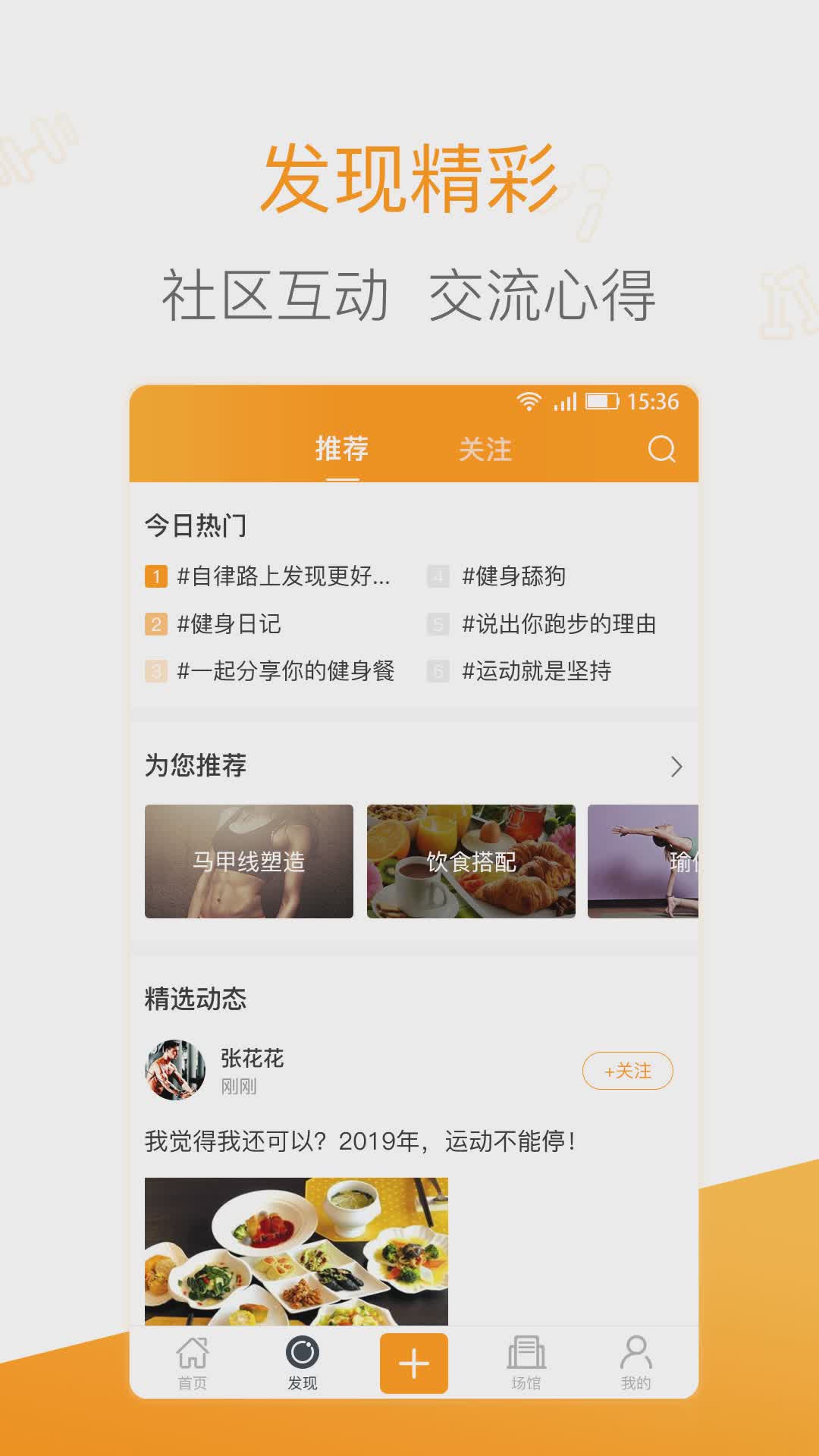 简动(1)