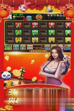 森林舞会手游(4)