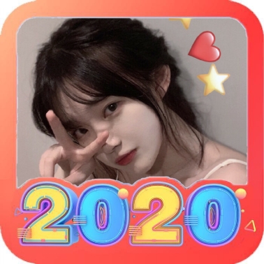 2020头像生成app