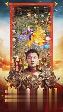 蓝月至尊红包版(3)