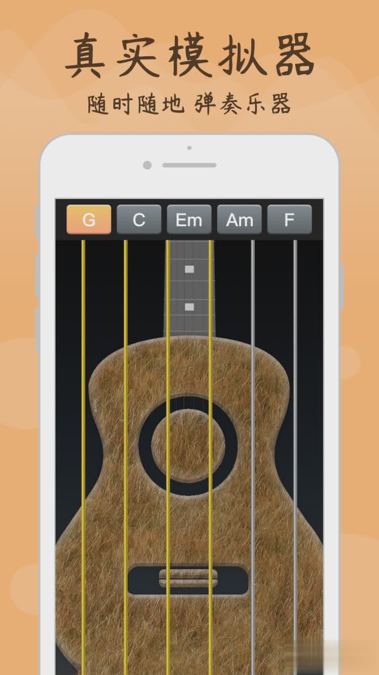 茂萦吉他调音器(2)