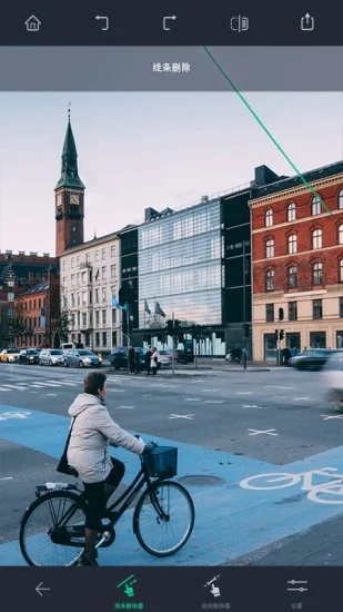 Retouch安卓中文版(2)