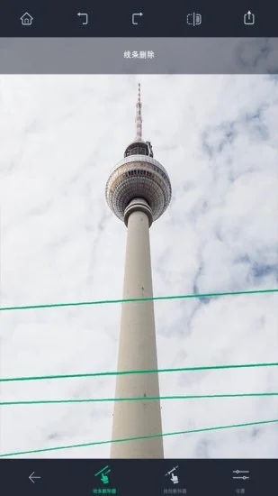 Retouch安卓中文版(1)