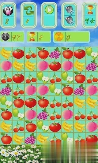 对对碰水果版(1)