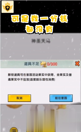 吃鸡王者app(1)