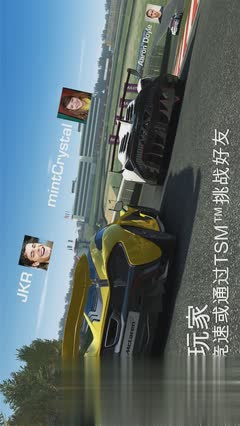 真实赛车3国际版