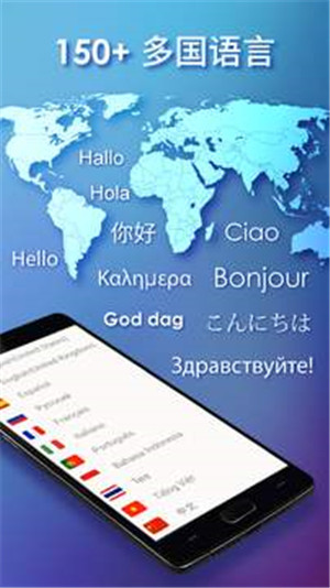 触宝输入法app(1)