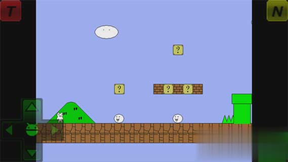 猫里奥中文版(4)